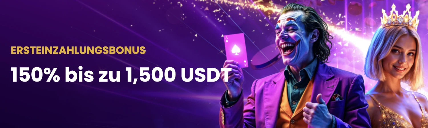 Promotional Banner